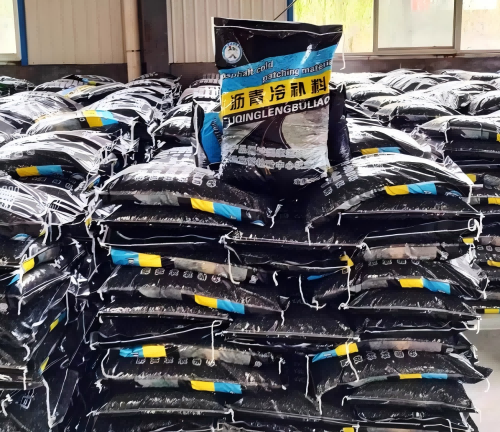 德庆沥青冷补料