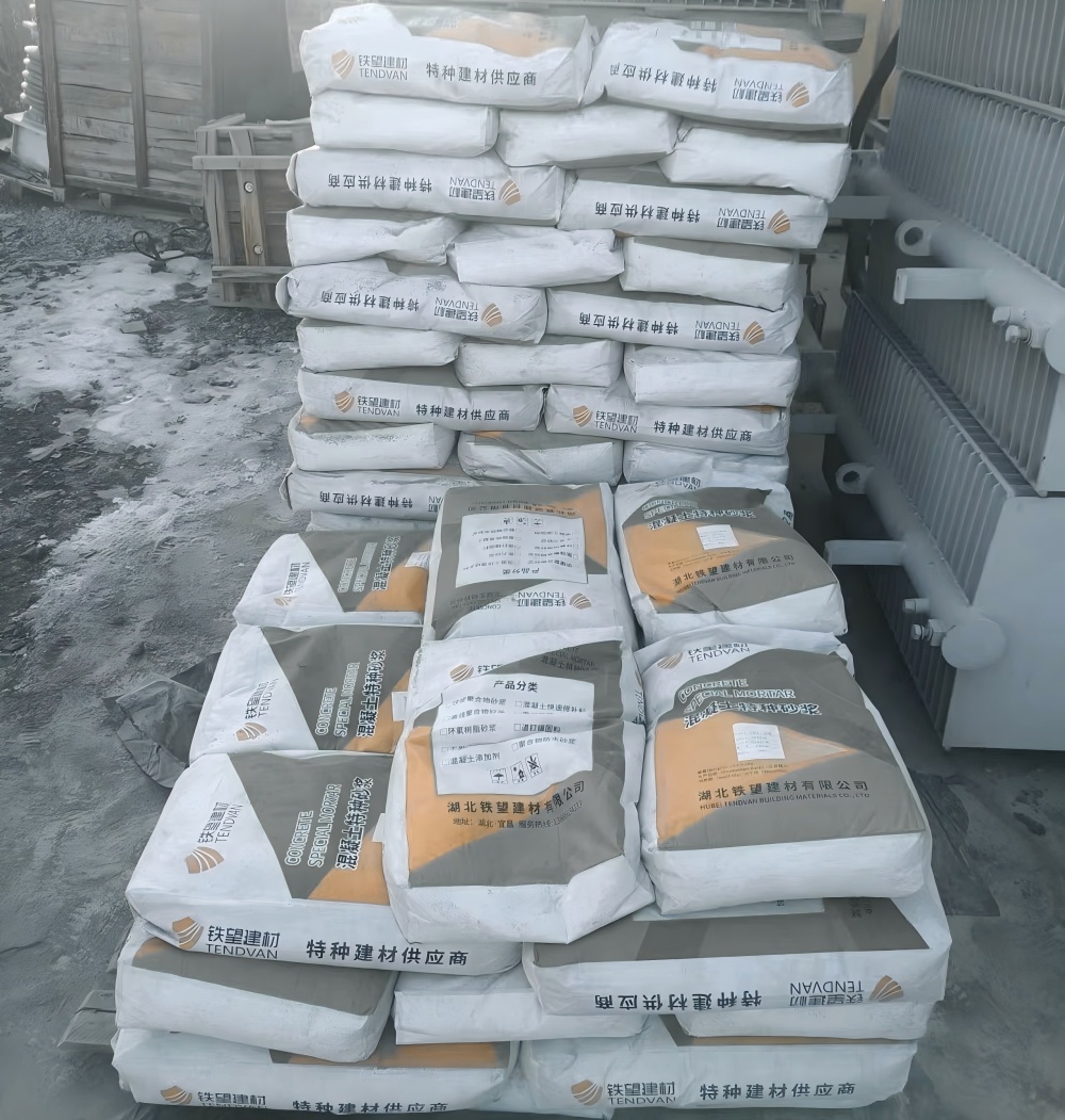 德庆M50干硬性无收缩砂浆