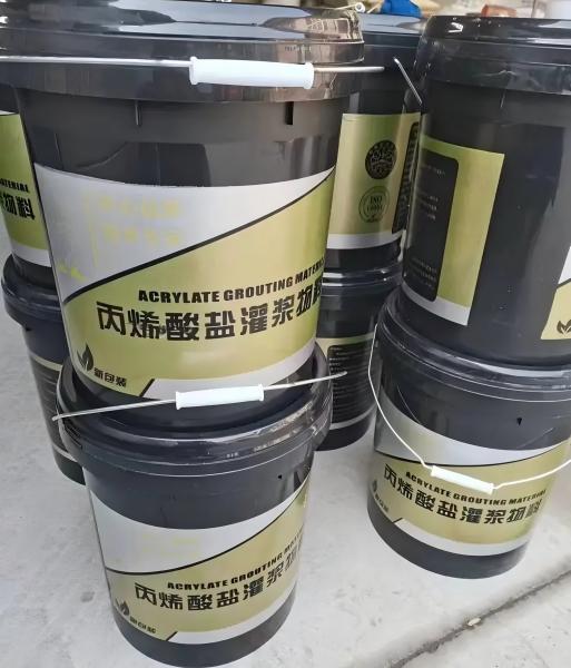 德庆丙烯酸盐灌浆料