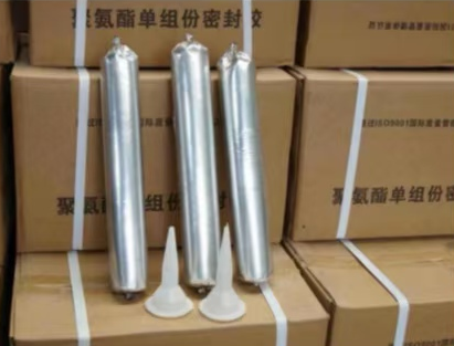 德庆聚氨酯密封胶